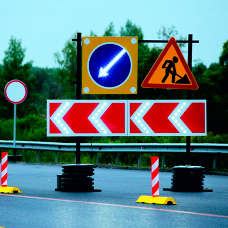 светодиодные знаки дорожного движения